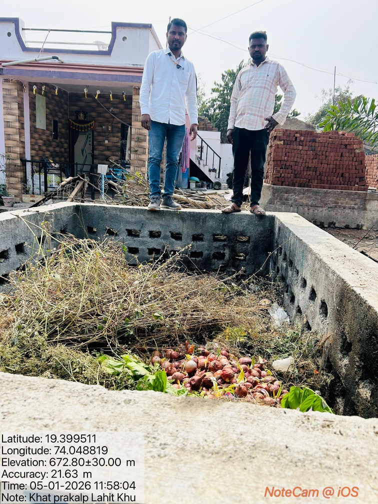 ओला कचरा प्रक्रिया लहित खु  (2)
